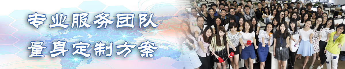 黔南OA系统
